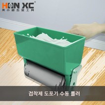 도배 기계 셀프 인테리어 천장 벽장 벽도배 체이서 풀, 5개의 3인치 검정 롤러