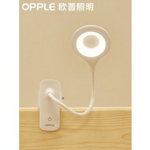 옵스탠드 램프 책상학생 충전 응급숙소 침실 집게등 침실 테이블스탠드 스탠드조명 책상스탠드조명, 옵션10, 터치스위치