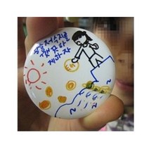 [만들기재료]42-002 그리기 뱃지만들기/원형