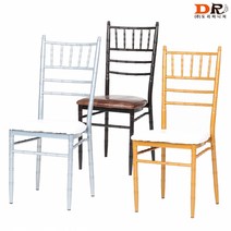 주식회사도리퍼니처 도리퍼니처 웨딩 체어 / 대나무 신혼 식탁 테이블 식당 결혼 업소 예식장 인테리어 의자, 실버