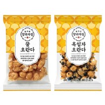을지로양과자점 꿀오란다&흑임자오란다 100g 총12개입 편의점 간식 전통디저트 [s], 12개, 흑임자오란다12개