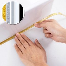 인테리어 라인 모서리테이프 찌든때 곰팡이방지 욕실 주방 라인, 실버