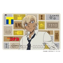 T카드(아무로투) 극장판 「명탐정 코난 할로윈의 신부」공개를 기념 [아무로투]가 디자인된 T카드 등장