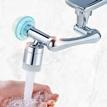 다팔몰 아기수전 세면대 워터탭 세면대 수도꼭지 1440도 회전 수전 신생아비데, 회전 워터탭 실버 크라운