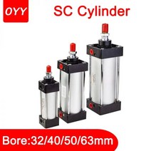터보휀 낙엽청소기 표준 공압 실린더 SC32 40 50 63mm 스트로크 25 75 100 200 300 1000mm 112118, 스트로크 700mm, SC50(내경 50mm)