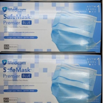 메디콤마스크 의약외품 덴탈마스크(50매 파랑 신상품 부드러운안감 편안한이어밴드 가로190), 1팩, 50개