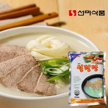 선미식품 레토르트 즉석탕 10종, 1개, 설렁탕 600g