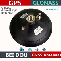 자동차GPS 액세서리 추적 수신 해양 GNSS RTK 안테나 GPS Glonass Beidou 방수 고정밀 측량 CORS 수신기 TOPGNSS