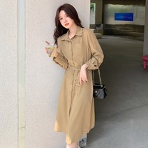 디애이치 네이 로브 스트링 원피스