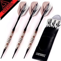 3 pcs cuesoul 18g 17g 구리 철 다트 배럴 전자 소프트 팁 다트 알루미늄 샤프트 다트 바 게임, 하나, black 17g