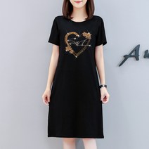 H라인 면원피스 여성 여름 캐주얼 원피스 빅사이즈