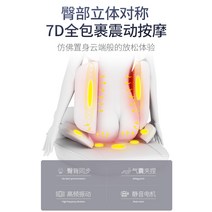 발바닥마사지 침대형안마기 안마 온열 안마매트 전동마사지건 무릎마사지기 진동안마기 안마 매트 전신마사지 매트 배마사지기 전신안마의자 온열발마사지기, 존향블랙+14대 마사지 기법++허리등쿨레+목등주물(16