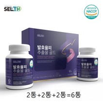 발효 율피 추출물 L-카르니틴 트르트레이트 함유 엘라그산 천연 에스트로겐 폴리페놀 타닌 비타민A C 체지방관리 식약처해썹인증, 90정, 3통
