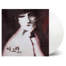 이소라 (LP) / BEST (2LP/투명 컬러반/반품불가/CSKLP001T)