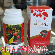 초록사랑 구례 산동산수유환 산수유환, 1개, 500g