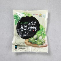 모시로만 영광 생송편 동부 10봉4kg, 10개, 4kg
