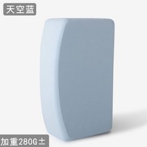 다듬질보조공구 댄스 전용 요가 벽돌폼블럭 다리찟기 거품벽돌 연공 도구 사용 품격이 높다 밀도 입체 사각 2590306161, 스카이 블루 호형 아치스틱 타입