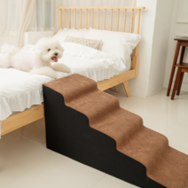 인디우스 반려동물 논슬립 침대 계단, 5단 브라운