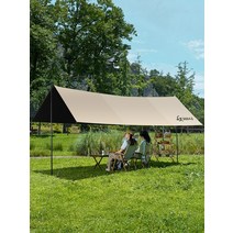 실타프 대형 경량 헥사 백패킹 캠핑 렉타 차박 오토캠핑 미니멀 타프 그늘막, 타프, 3mx5m