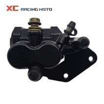 고정밀 오토바이 브레이크 펌프 캘리퍼 패드 포함 50cc Y6 용 전기 스쿠터 더트, 04 Black