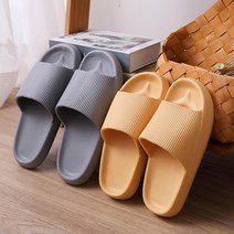 층간소음 산후조리원 슬리퍼 통통 거실화 보육교사 실내화 빨아쓰는 유치원교사 명품 평발, 옐로우(여성)ㅡ230