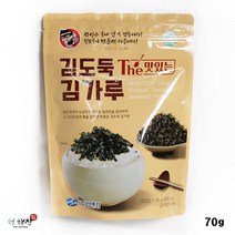 김앤김 김도둑 더맛있는 김가루 70g