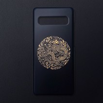 우리일쌍 유광 전통문양 왕을 담은 블랙 골드 곤룡포 디자인 휴대폰 케이스/남자친구 제대 전역 선물 추천 (3677598), 갤럭시8+