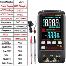 멀티테스터기 접촉/비접촉 타코메타/회전계/RPM/회전수측정기 yd21 lcd 멀티미터 10a 9999 t-rms 멀티메트로 디지털 전문 dc ac 전류 전압 테스터 커패시턴스, 01 YD21