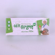 쉐프 다용도 위생백 중형 25cm x 35cm 100매 327ㅣpe 식품 대용량 대형 친환경 비닐봉투 지퍼팩제작 위생팩 휴대용