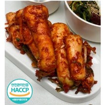 전라남도 강진 (주)미람푸드 총각김치 알타리김치 *구매시 계절에 따라 상품이 다르니 상품정보 꼭 확인*, 2kg