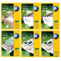 프린텍 애니라벨 100매, 선택23  V3760  12칸