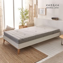 코자코 천연 라텍스 토퍼 매트리스 5cm 킹 / 소프트 밀도 / 침대 보완용 토퍼 바닥용 매트