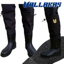 발라카스 선상 펠트장화 VSSB09-1 무릎장화, S