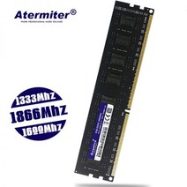 데스크탑용 DDR3 8GB 4GB 2GB PC3 1333 1600 1866 1333MHZ 1600MHZ 1866MHZ 12800 10600 2G 4G 8G PC 메모리 RAM 모듈, CHINA_2GB 1333 For AMD