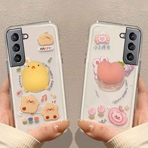 유니커블 갤럭시S22 울트라 플러스 S21 S20 노트20 모찌 말랑이 복숭아 병아리 그립톡 거치대 귀여운 캐릭터 커플 투명 젤리 휴대폰 케이스
