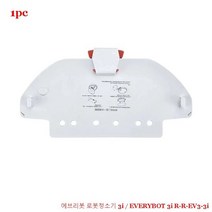물걸레 청소기 부품 교체 패드 Ebrimbot 로봇 3i / EVERYBOT R-R-EV3-3i 진공 예비 메인 사이드 브러시 Hepa 필터 걸레 천, 20 1pc