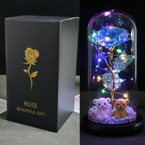 비얀 조화 LED 꽃다발 비누꽃, 3.[LED꽃] 1.곰돌이 장미 (블루)
