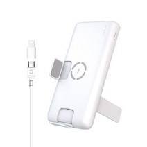 액티몬 PD 고속 유무선 가로/세로 양방향 거치 보조배터리 10000mAh, MON-PWQ-PD10000
