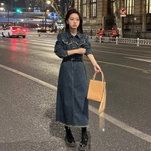 블루 청 벨티드 데님 롱 원피스 소라색 나들이 스트랩 로고 맥시 브이넥 오버롤