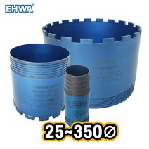이화다이아몬드 습식코아비트 25~150mm 모음!, 습식코아비트100mm, 1개