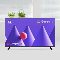 주연테크 JD431GUN-G 43인치 4K UHD 구글 스마트TV 상하좌우형 벽걸이설치, 단일옵션