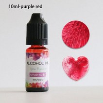 옷염색약 복원 천 패브릭 24 색 10ml15ml 아트 잉크 알코올 수지 안료 액체 착색제 염료 확산 UV 에폭시 DIY 쥬얼리 제작 가지 색상, 2bottles, purple red10ml