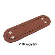 가방바닥 부자재 5x18cm 타원형 긴 하단 니트 가방에 대 한 Pu 가죽 가방 액세서리 38 구멍 Diy 크로 셰 손수 자료, [13] 14