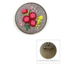 엔조이스티치/ 프랑스자수패키지-심플라인 원형 브로치/ 자수수업 공방 패키지JS7002/ 초보자용자수패키지