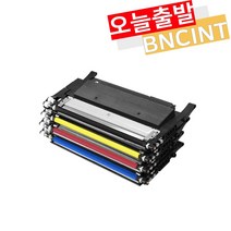 삼성 CLT-K406S 재생토너 slc462fw c463fw clx3300 3305, CLT-K406S 재생토너 - 맞교환 검정