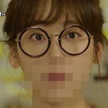 또오해영 빅프레임 원형안경테 당일발송