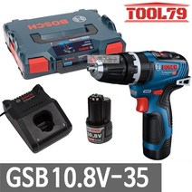 보쉬 GSB10.8V-35 충전해머드릴드라이버10.8V3.0Ah 2B
