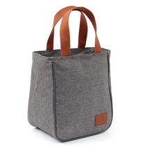 피크닉 수험생 보온 보냉 도시락 가방 아이스백 보냉가방 보냉백