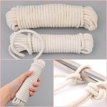 면노끈 마크라메DIY 마크라메재료 다목적 면로프, 15M
