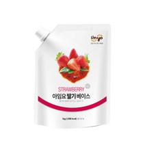 아임요 딸기 베이스 1kg, 1개